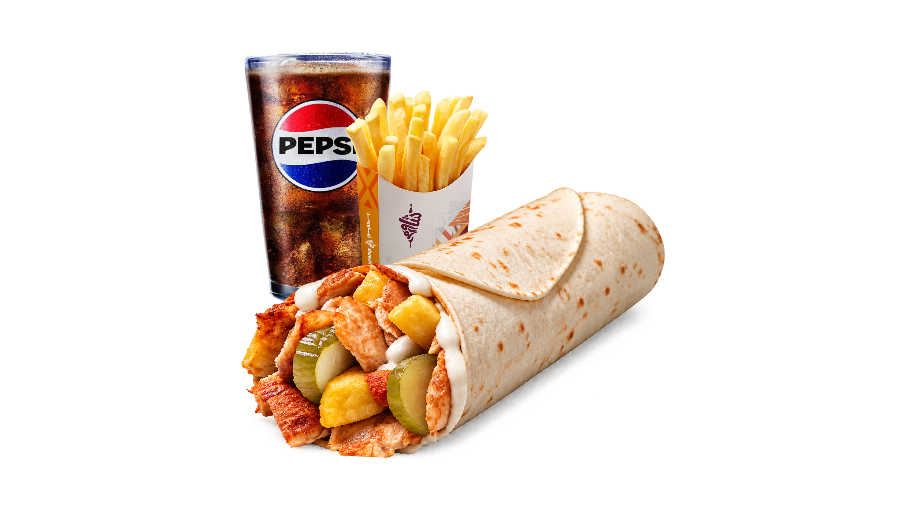 صاجي وجبة