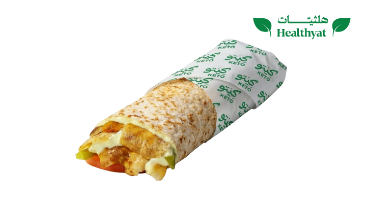 شاورما كيتو