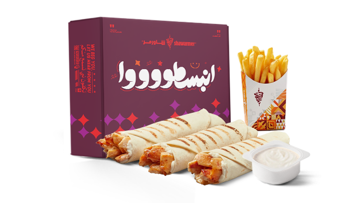 انبسطووووا - نحيفات