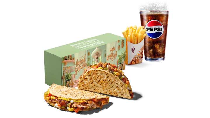 Hamad Gonzalos Meal