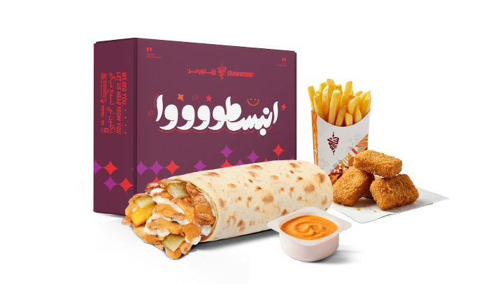 انبسطووووا أبو الصواريخ