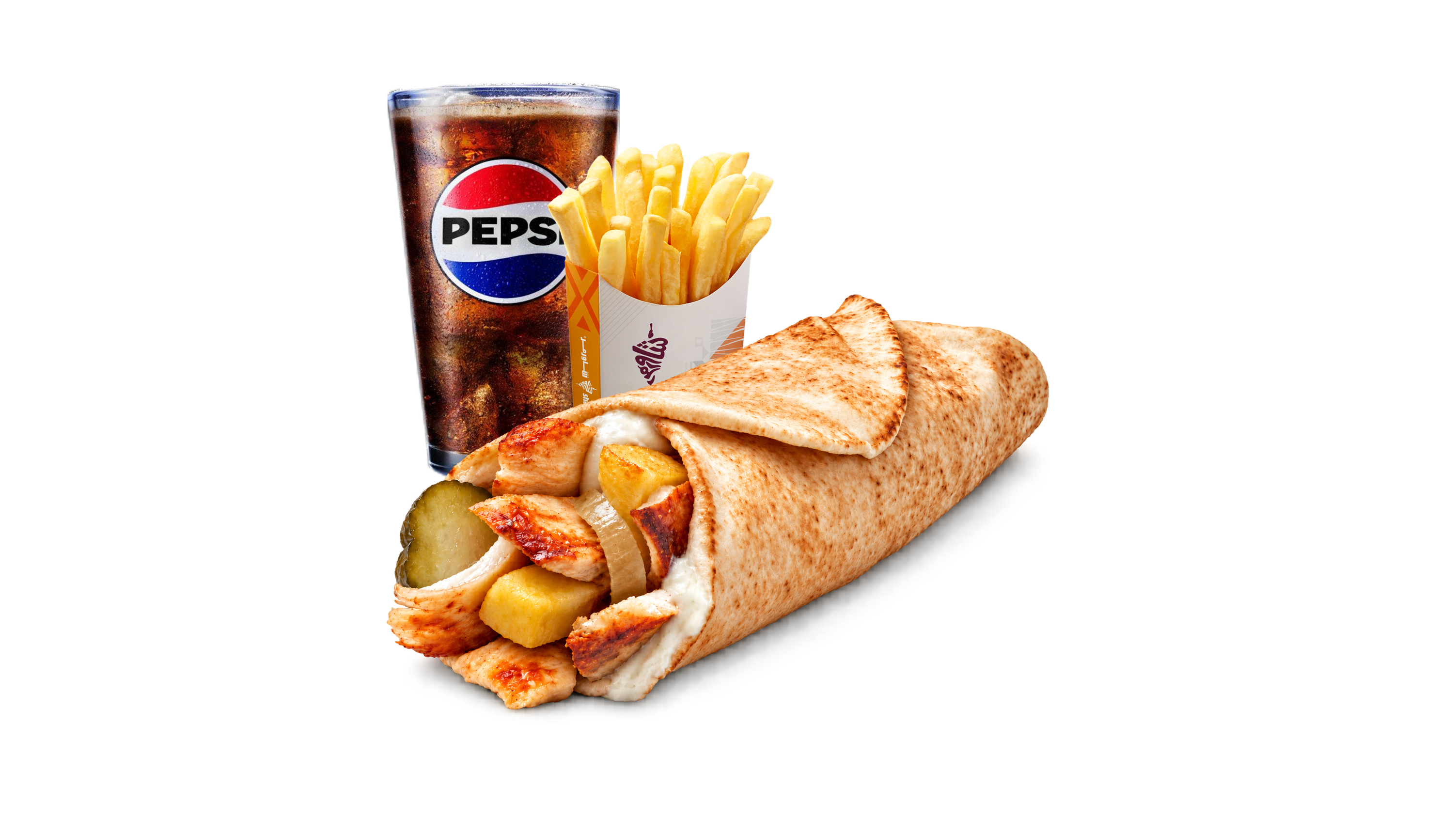 عربي وجبة